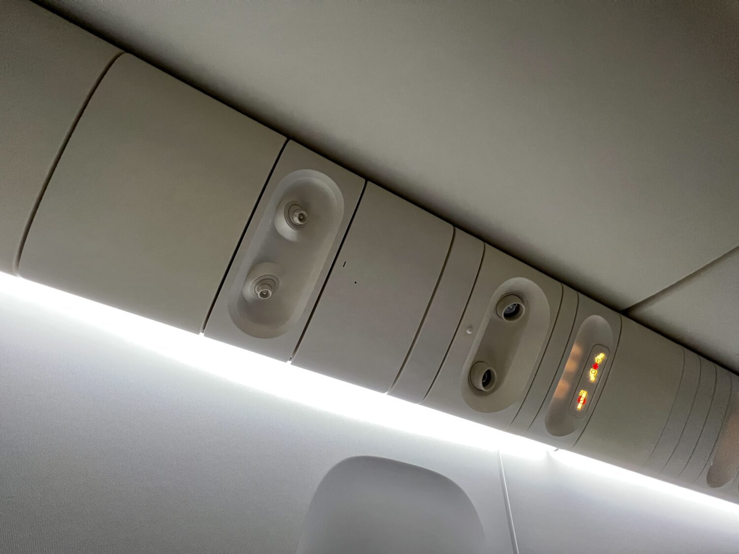 ana business class air vents