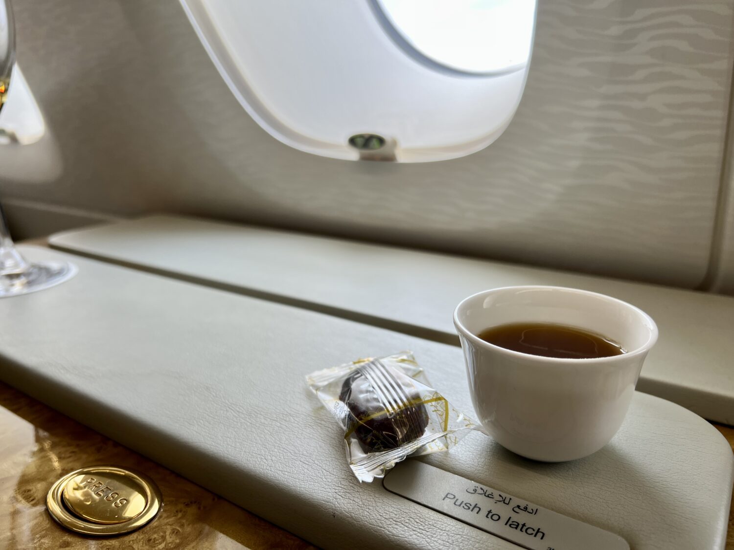 emirates first class arabic coffee