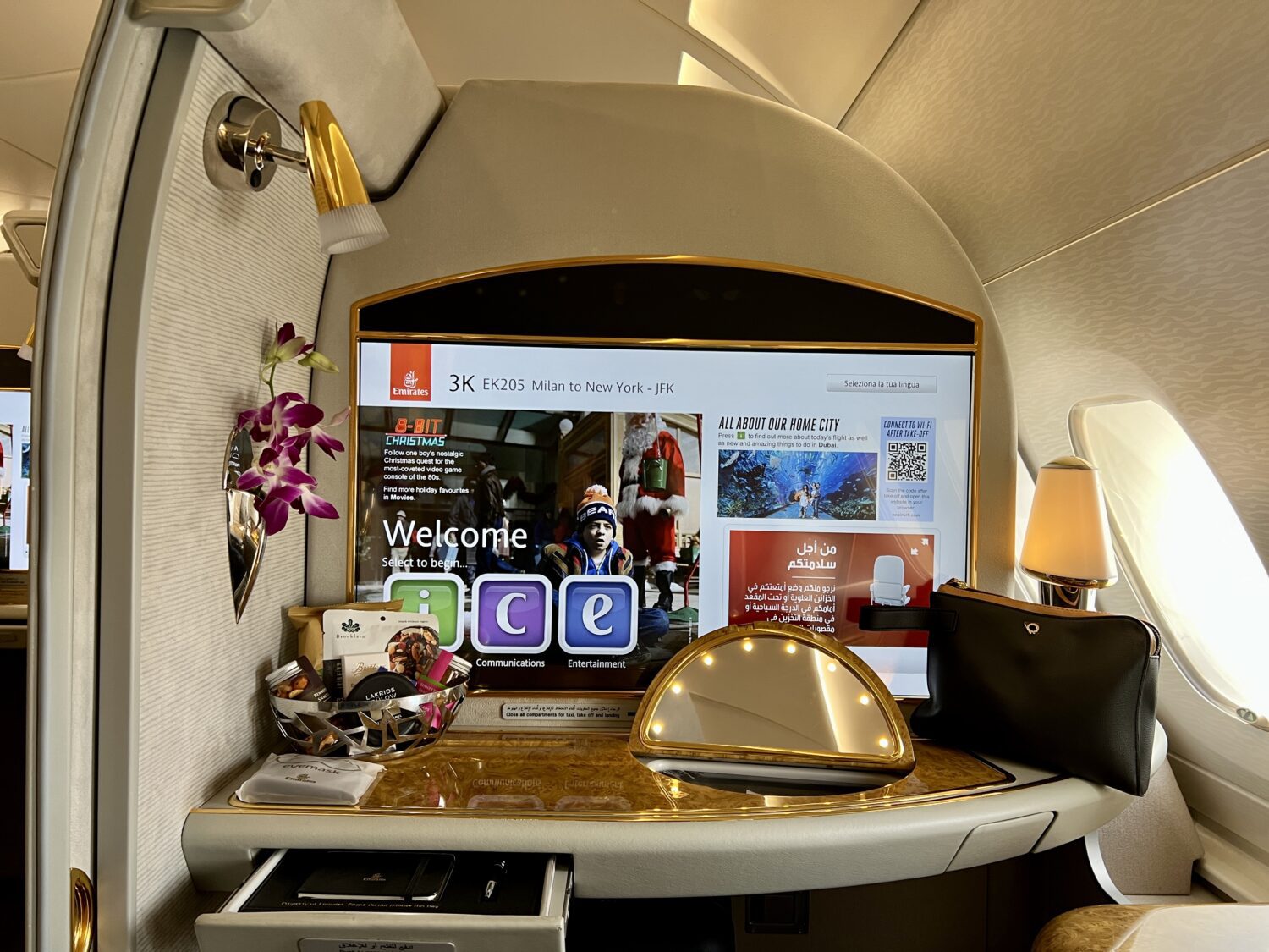 emirates first class front wall