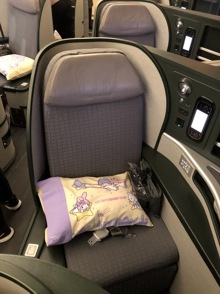 eva air business class seat